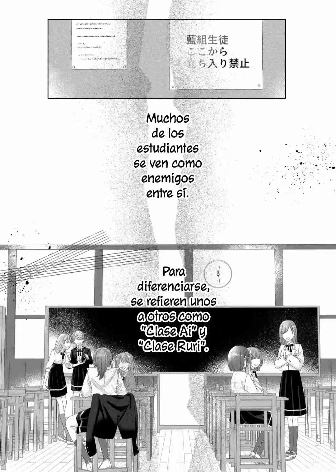 Kimi Meku Yoru Ni Kogarete - Capítulo 1 - Página 11 - LectorTMOo