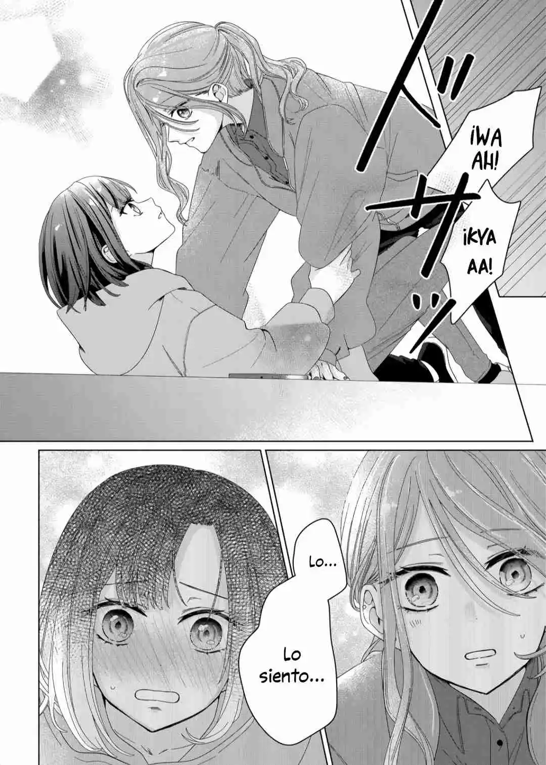 Kimi Meku Yoru Ni Kogarete - Capítulo 1 - Página 17 - LectorTMOo