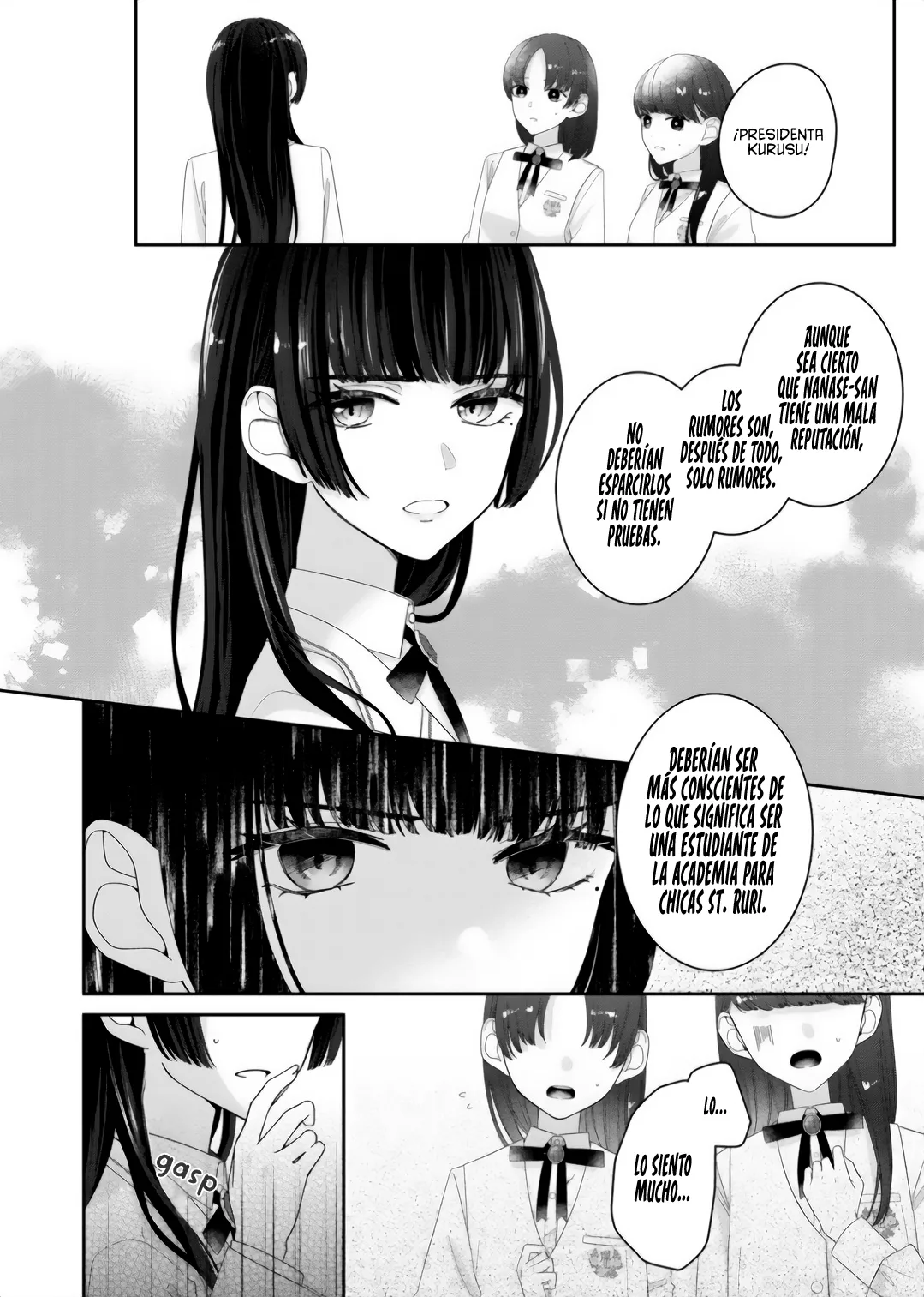 Kimi Meku Yoru Ni Kogarete - Capítulo 10 - Página 13 - LectorTMOo