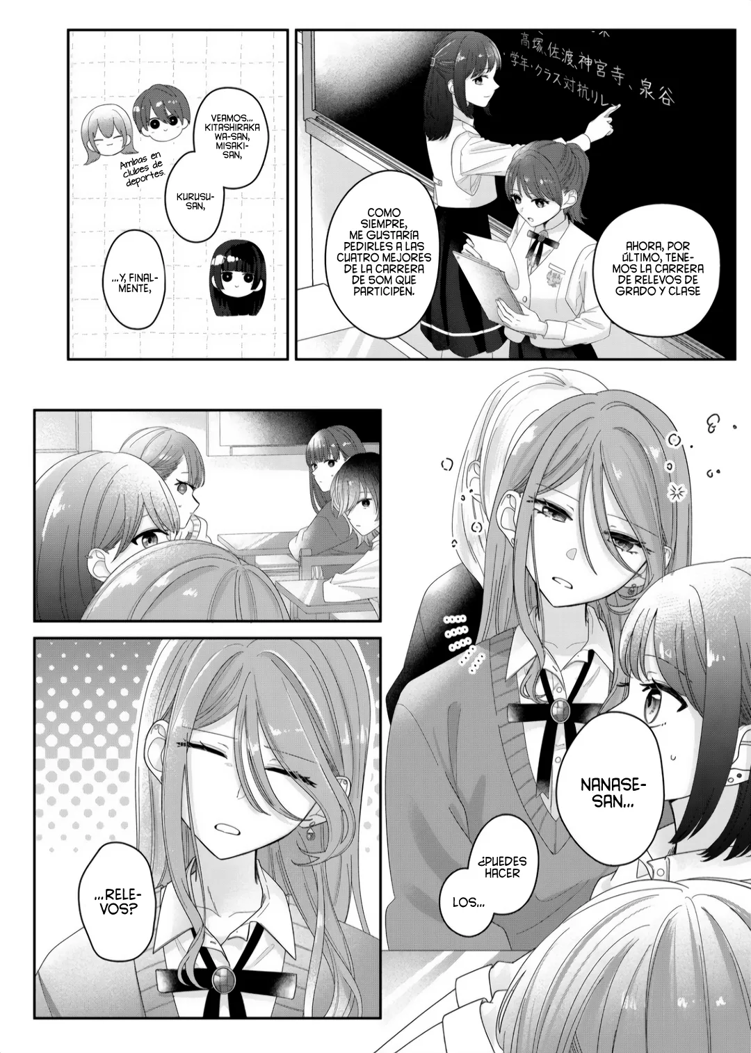 Kimi Meku Yoru Ni Kogarete - Capítulo 10 - Página 17 - LectorTMOo