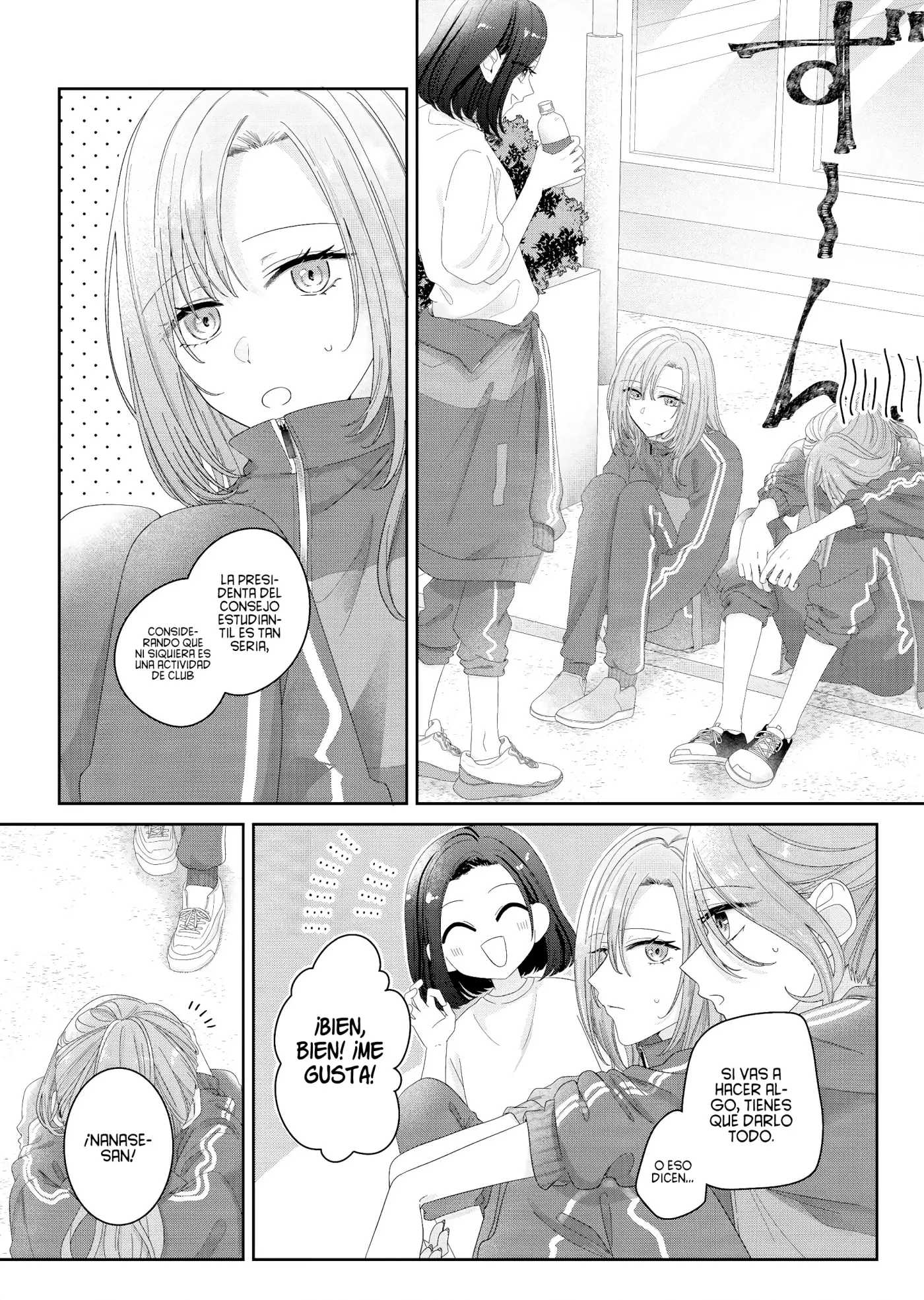 Kimi Meku Yoru Ni Kogarete - Capítulo 12 - Página 5 - LectorTMOo