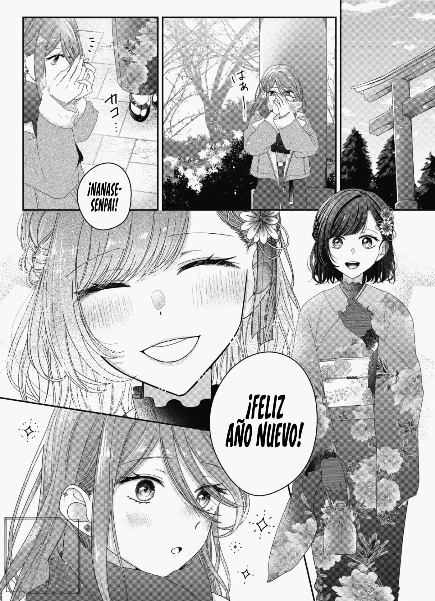 Kimi Meku Yoru Ni Kogarete - Capítulo 13.5 - Página 4 - LectorTMOo