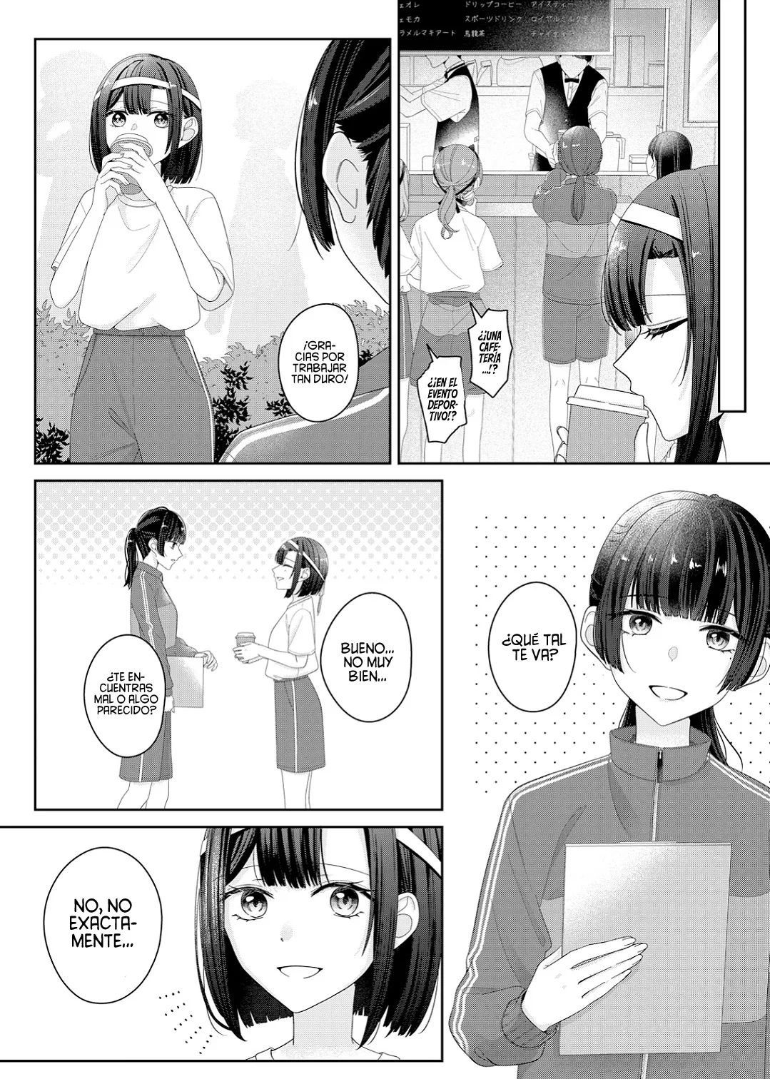 Kimi Meku Yoru Ni Kogarete - Capítulo 14 - Página 12 - LectorTMOo