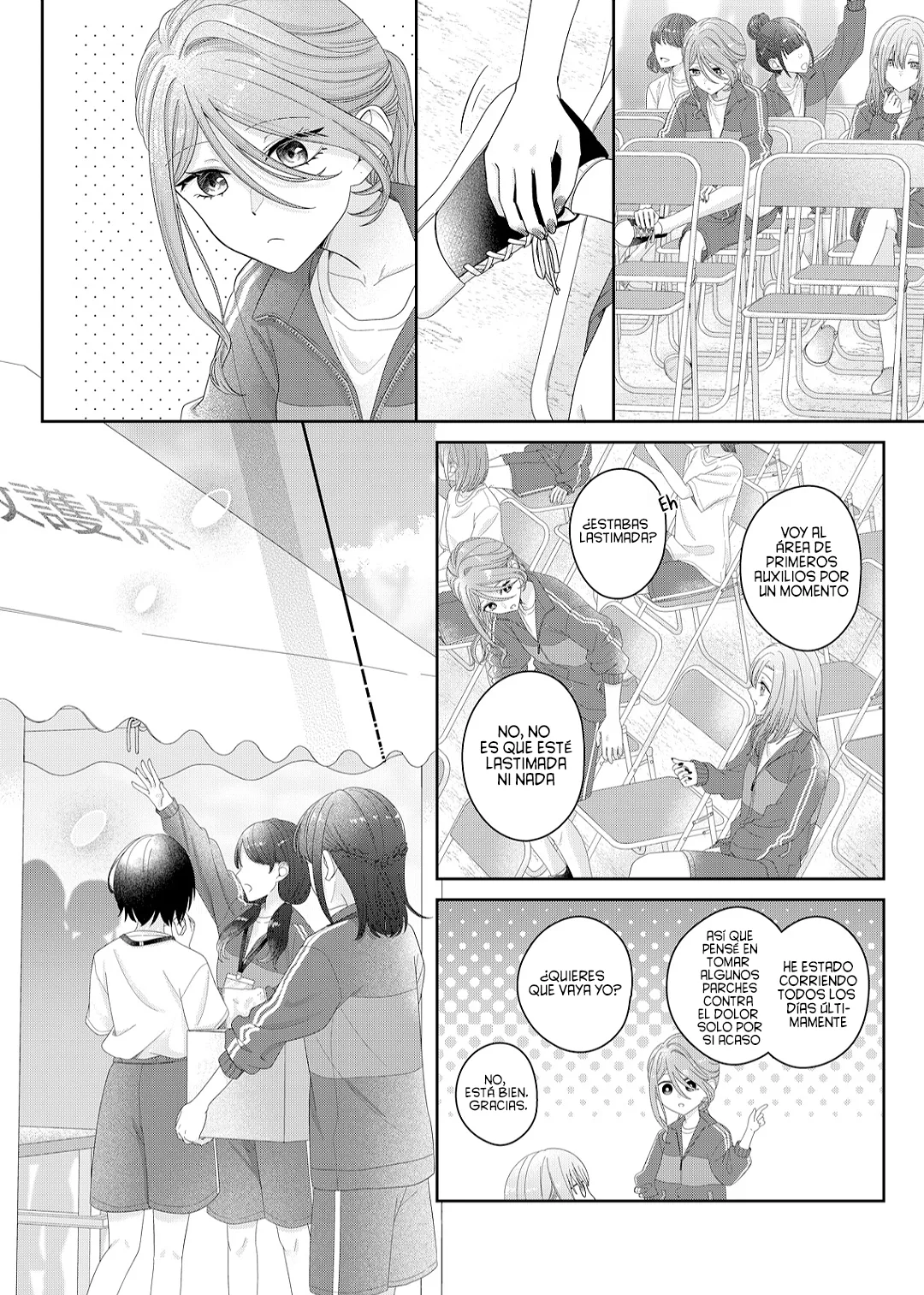 Kimi Meku Yoru Ni Kogarete - Capítulo 15 - Página 12 - LectorTMOo