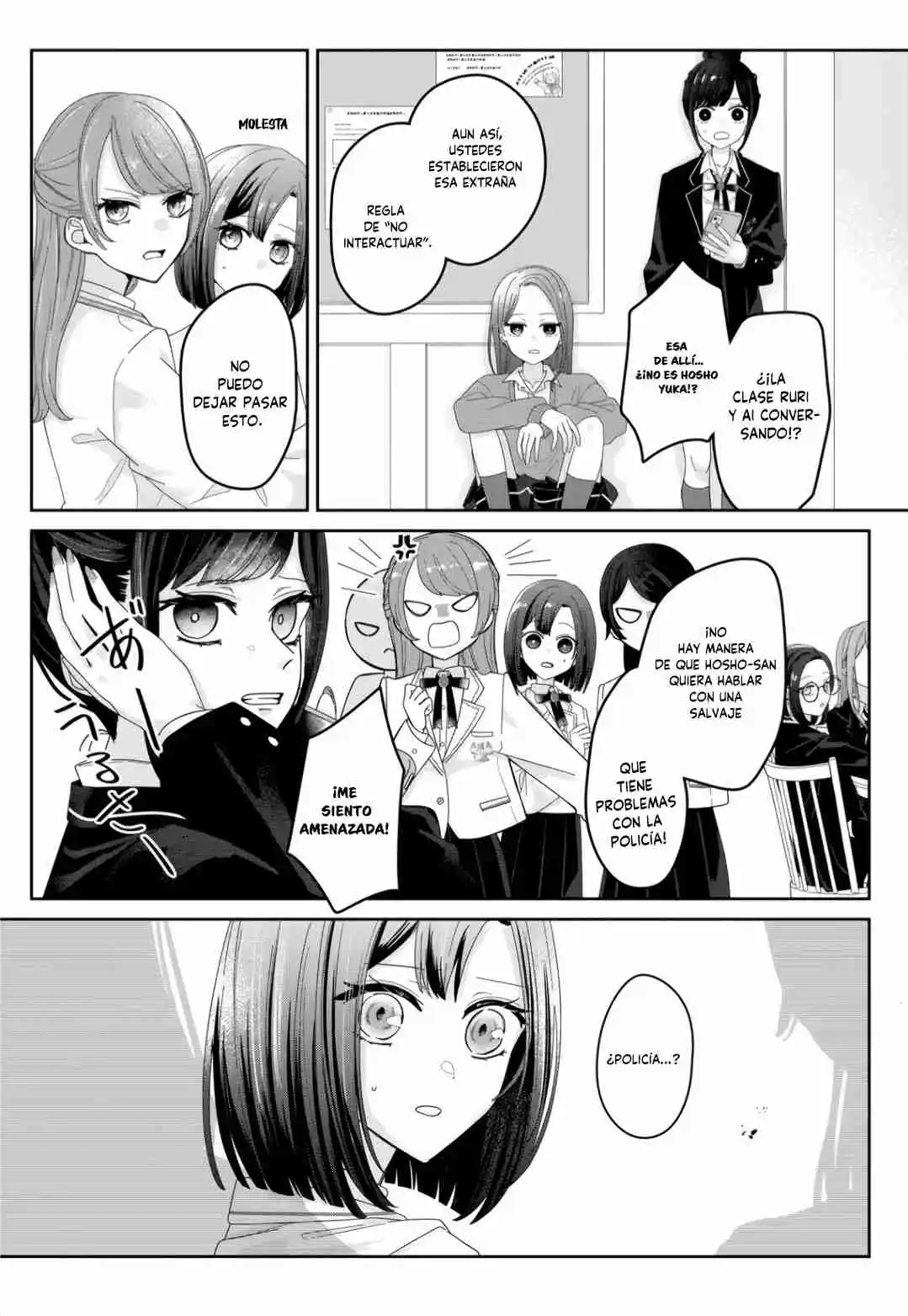 Kimi Meku Yoru Ni Kogarete - Capítulo 2 - Página 4 - LectorTMOo