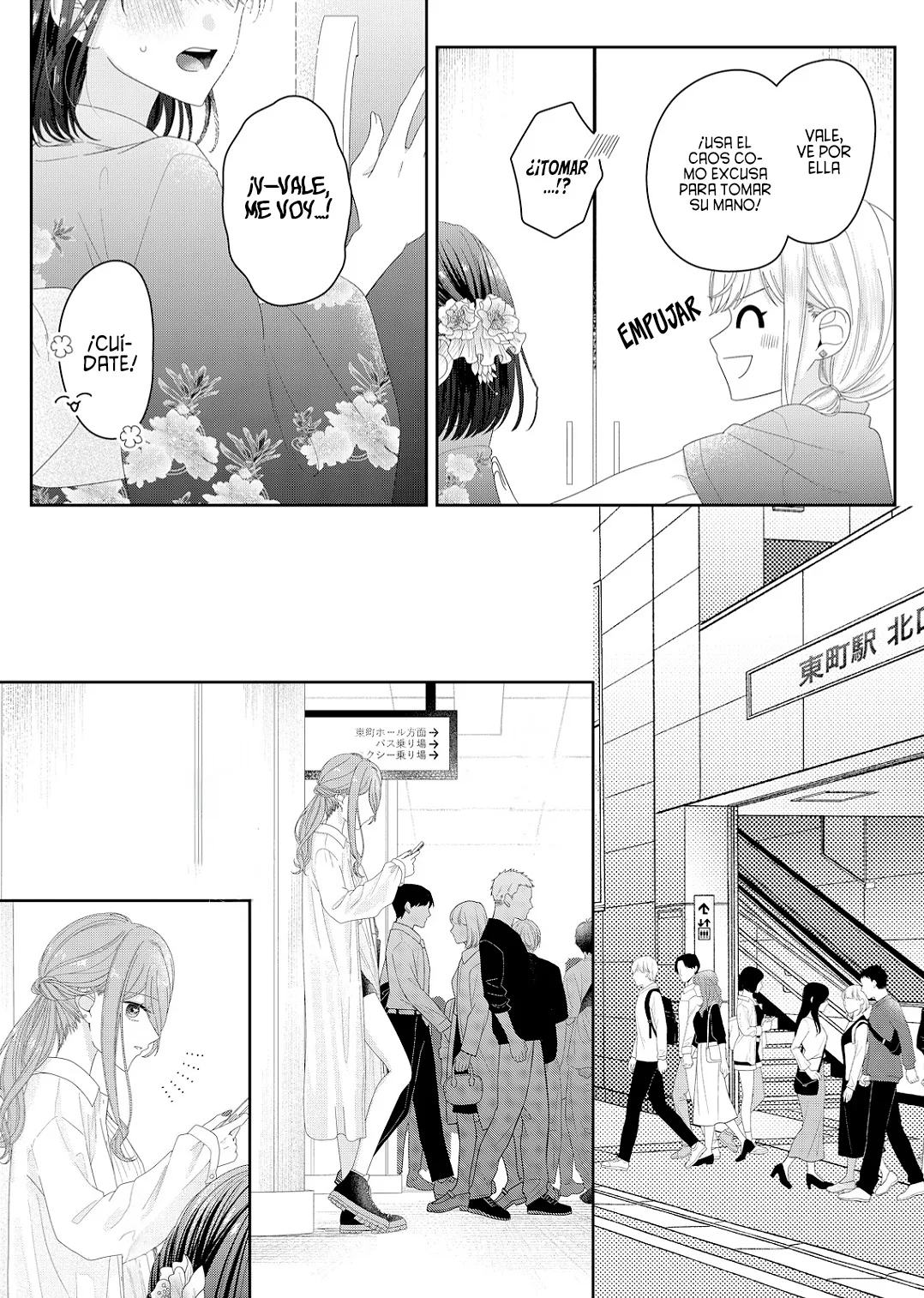Kimi Meku Yoru Ni Kogarete - Capítulo 22 - Página 8 - LectorTMOo
