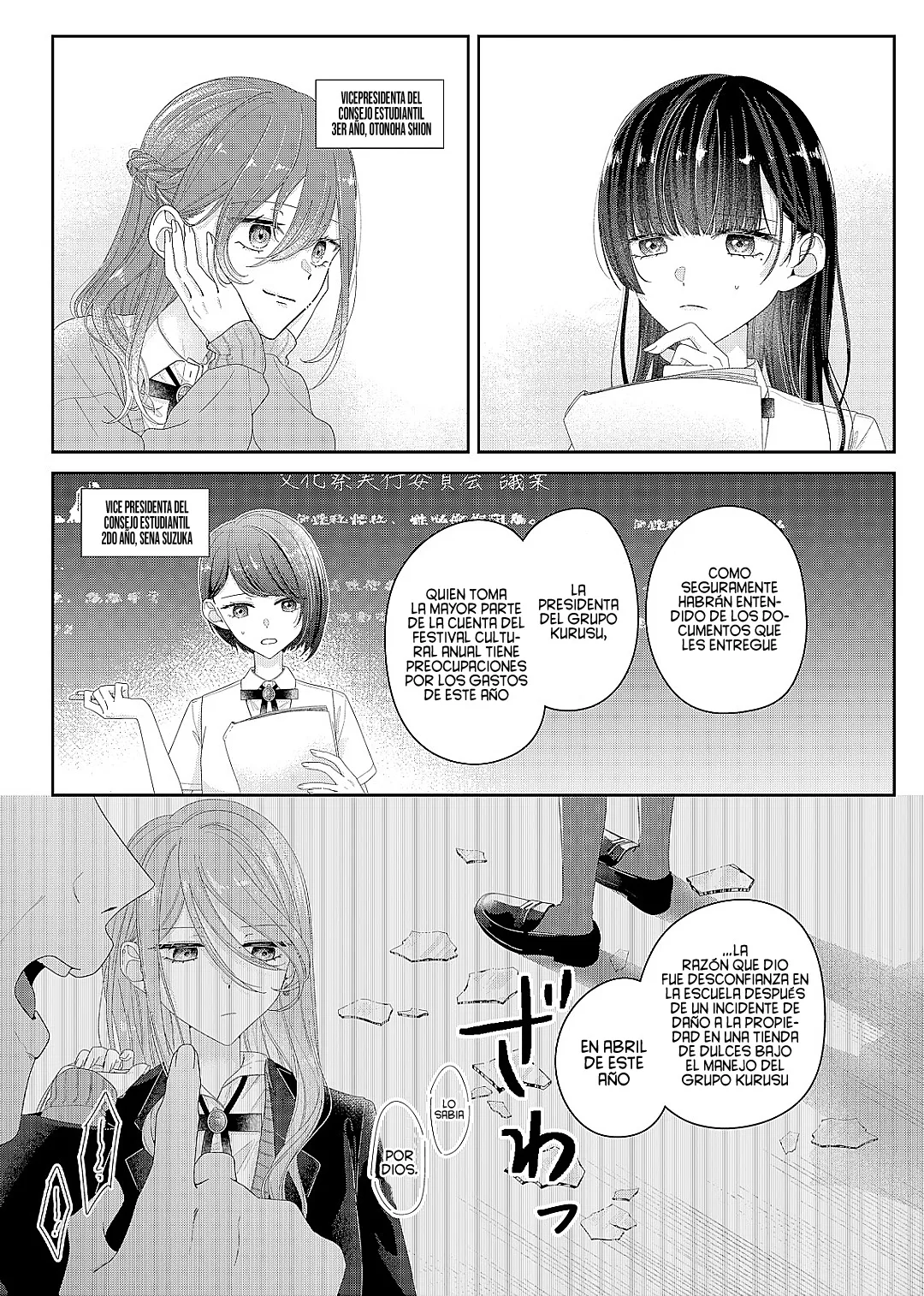 Kimi Meku Yoru Ni Kogarete - Capítulo 23 - Página 14 - LectorTMOo