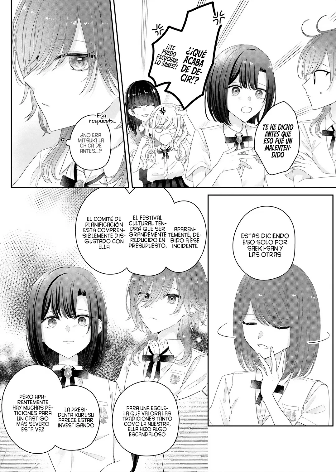 Kimi Meku Yoru Ni Kogarete - Capítulo 25 - Página 12 - LectorTMOo