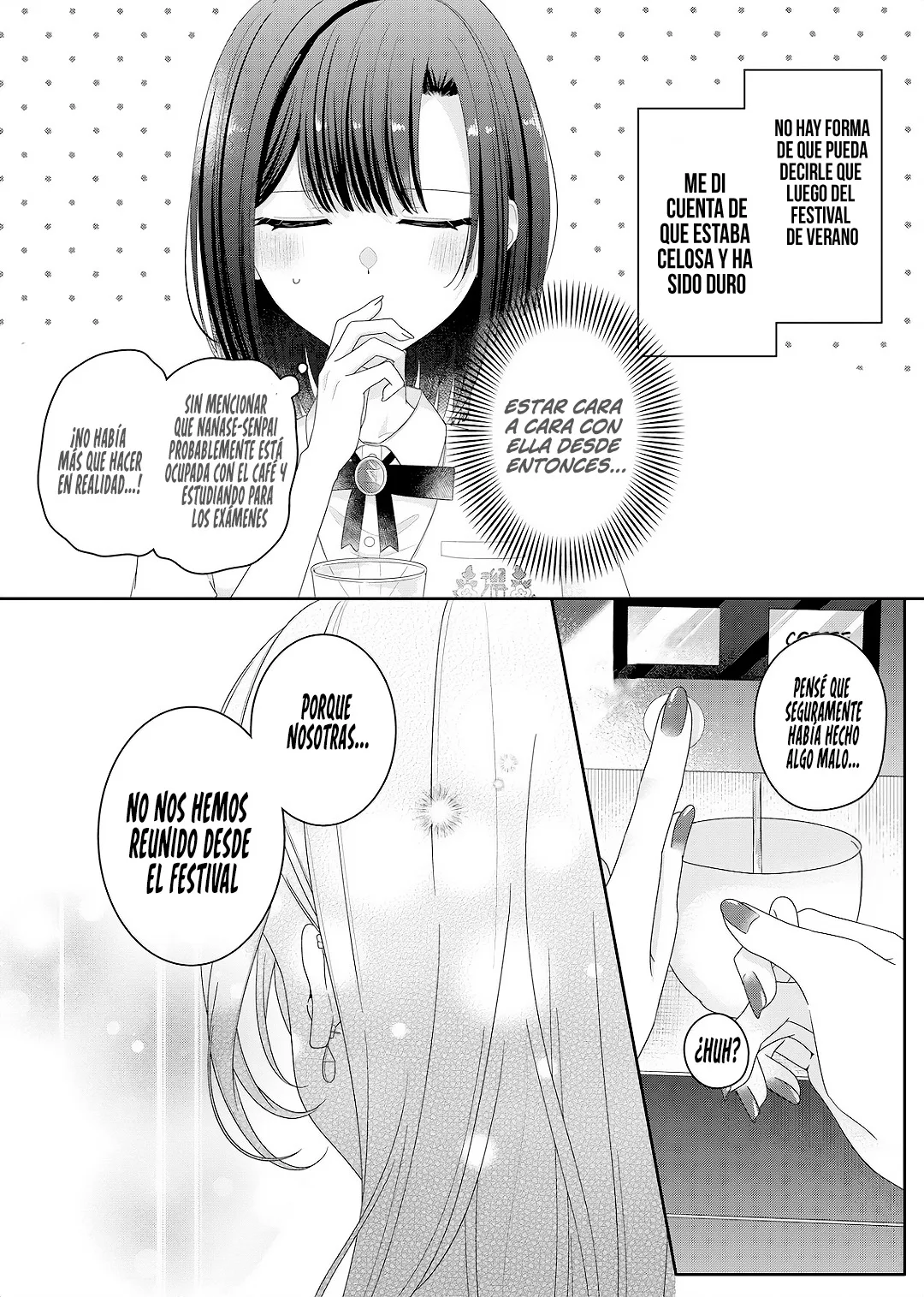 Kimi Meku Yoru Ni Kogarete - Capítulo 26 - Página 12 - LectorTMOo