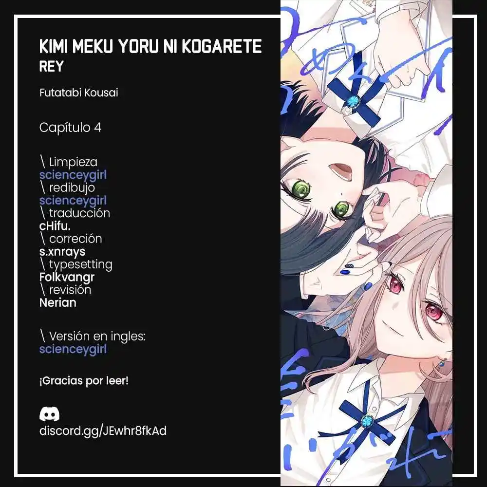 Kimi Meku Yoru Ni Kogarete - Capítulo 4 - Página 1 - LectorTMOo