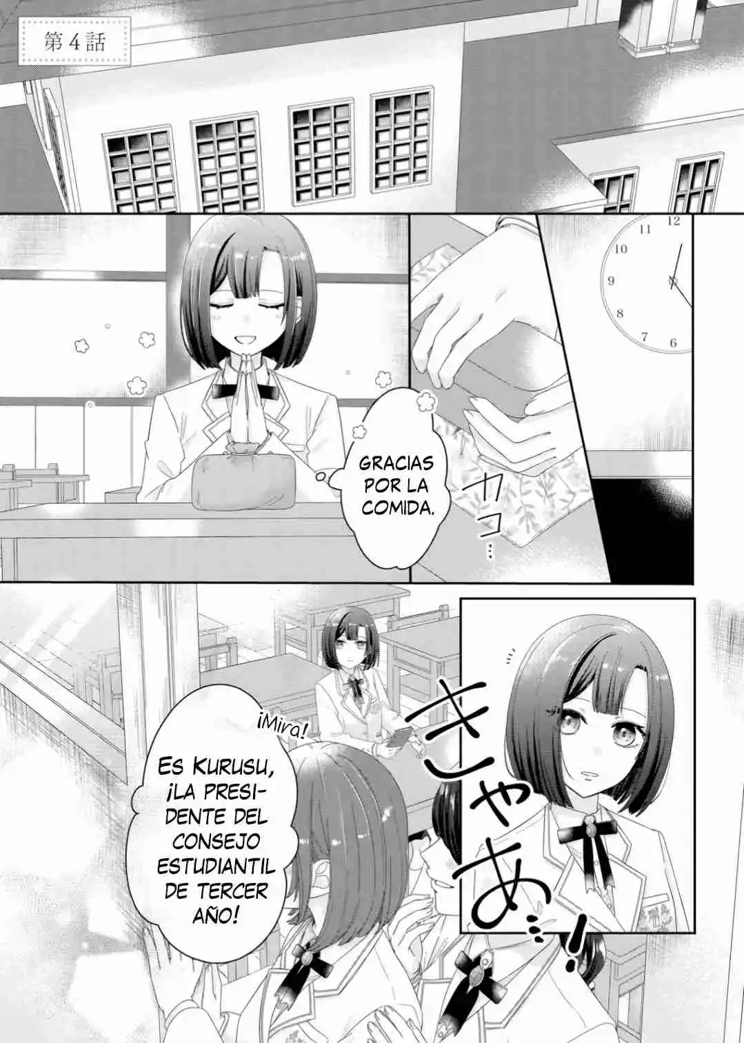 Kimi Meku Yoru Ni Kogarete - Capítulo 4 - Página 2 - LectorTMOo