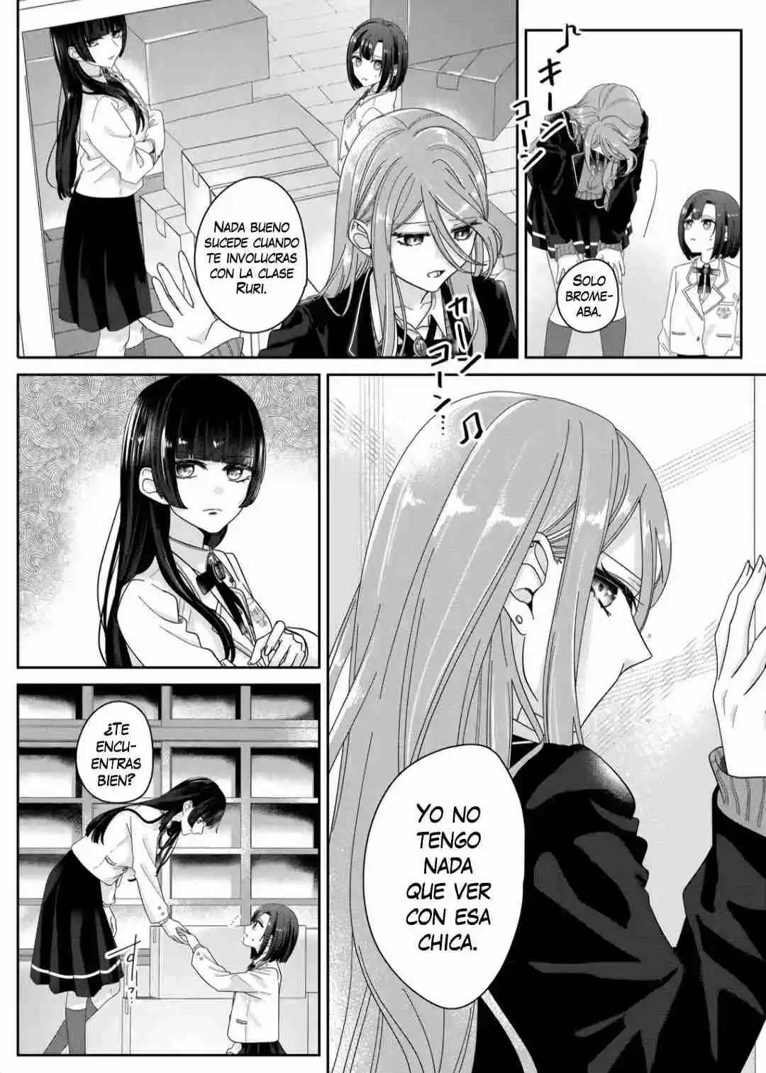 Kimi Meku Yoru Ni Kogarete - Capítulo 5 - Página 5 - LectorTMOo