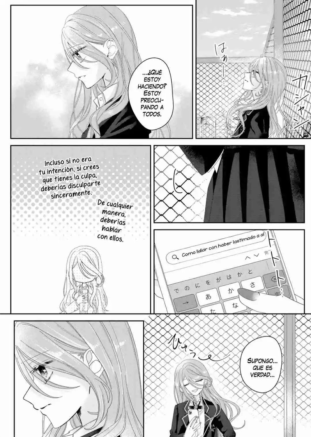 Kimi Meku Yoru Ni Kogarete - Capítulo 6 - Página 13 - LectorTMOo