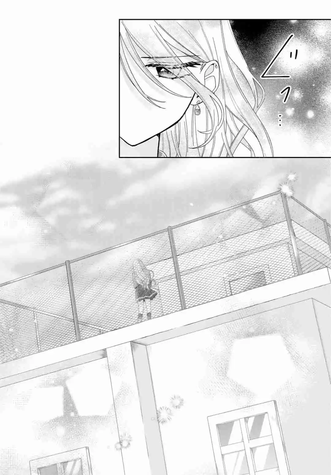 Kimi Meku Yoru Ni Kogarete - Capítulo 6 - Página 15 - LectorTMOo