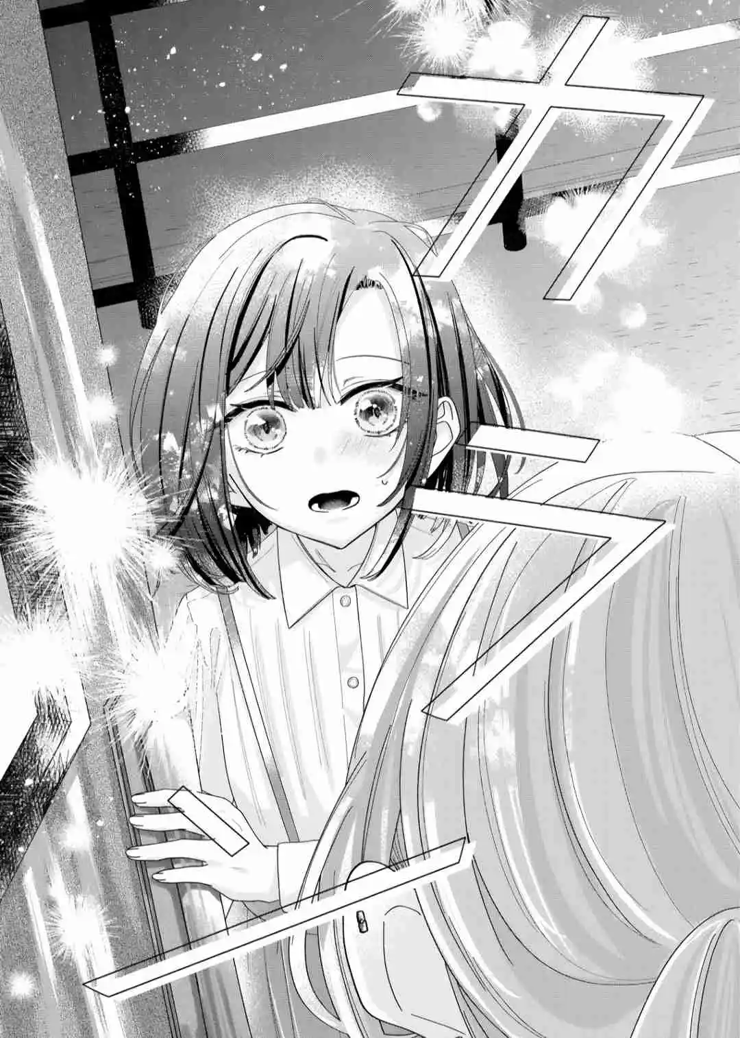 Kimi Meku Yoru Ni Kogarete - Capítulo 7 - Página 16 - LectorTMOo