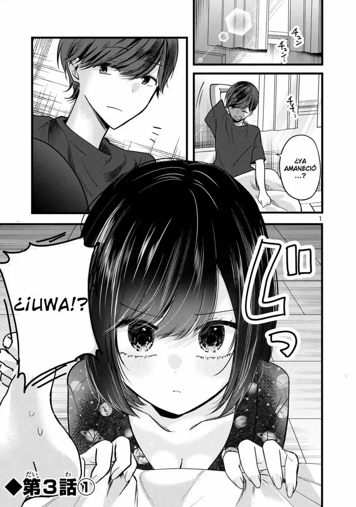 Kimi Ni Koisuru Satsujinki - Capítulo 3.1 - Página 2 - LectorTMOo