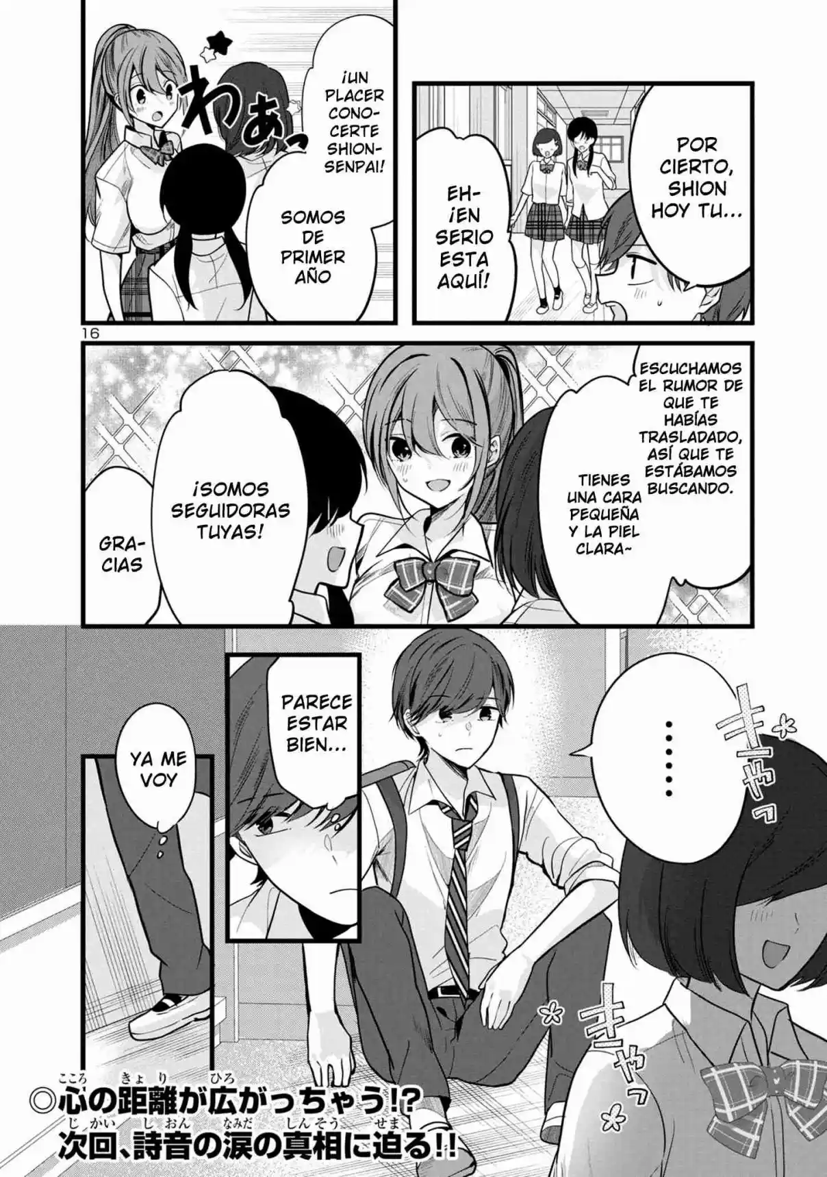Kimi Ni Koisuru Satsujinki - Capítulo 3.1 - Página 16 - LectorTMOo