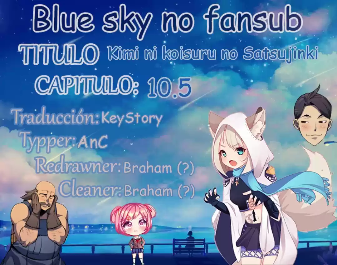 Kimi Ni Koisuru Satsujinki - Capítulo 10.50 - Página 1 - LectorTMOo