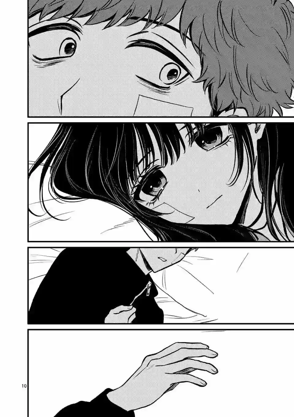 Kimi Ni Koisuru Satsujinki - Capítulo 11 - Página 11 - LectorTMOo