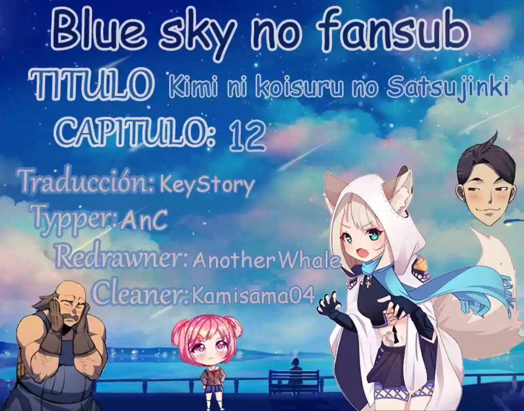 Kimi Ni Koisuru Satsujinki - Capítulo 12 - Página 1 - LectorTMOo