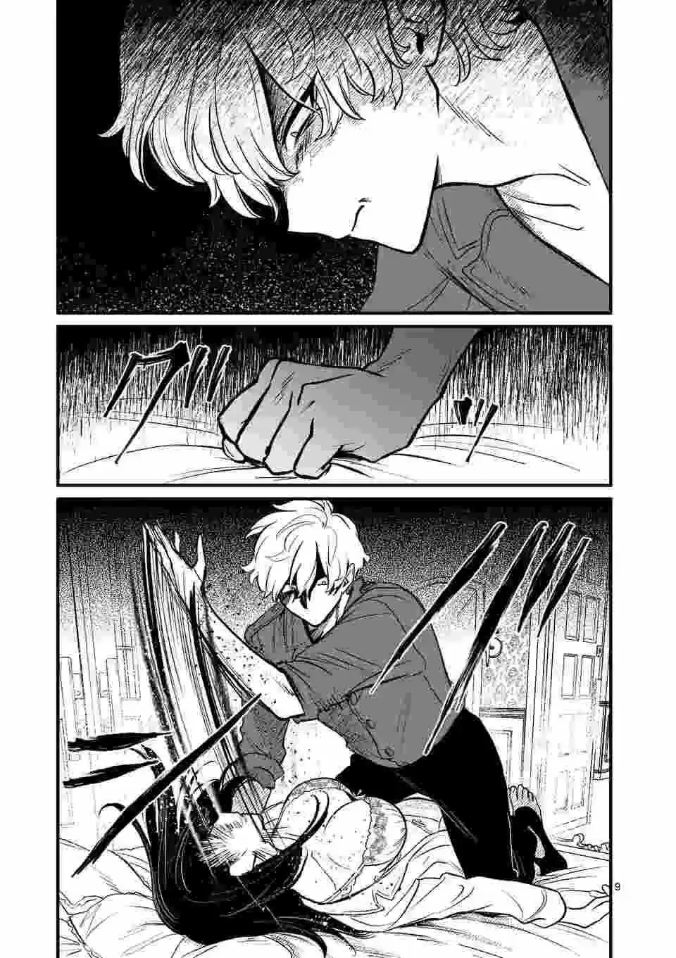 Kimi Ni Koisuru Satsujinki - Capítulo 13 - Página 10 - LectorTMOo