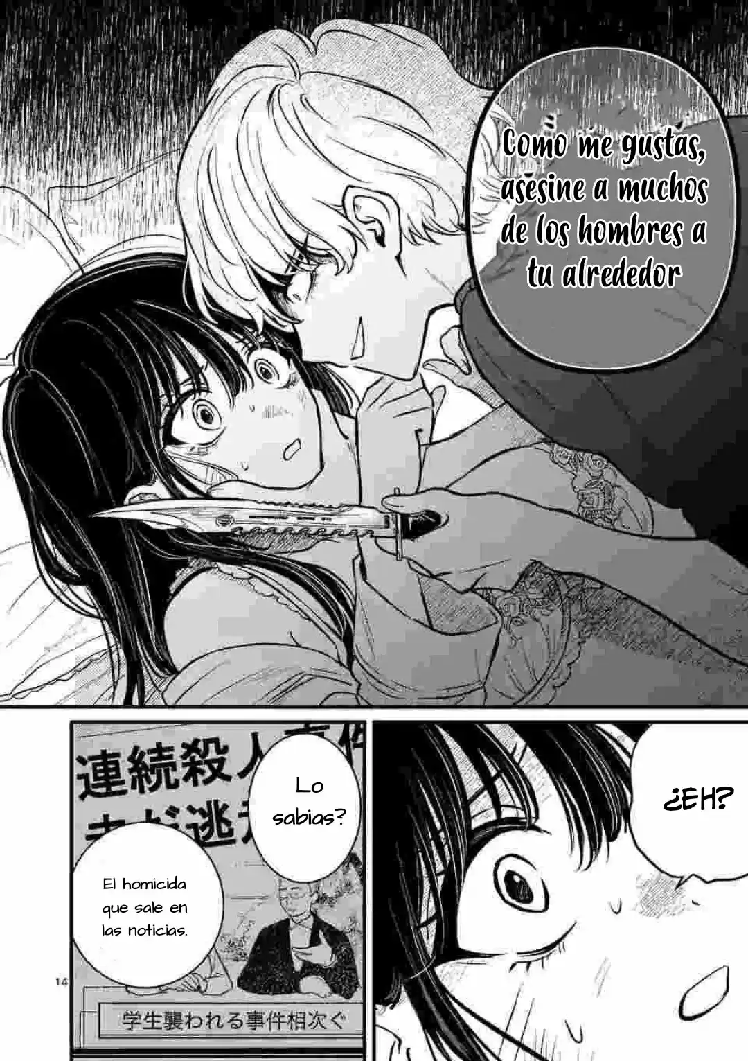 Kimi Ni Koisuru Satsujinki - Capítulo 13 - Página 15 - LectorTMOo