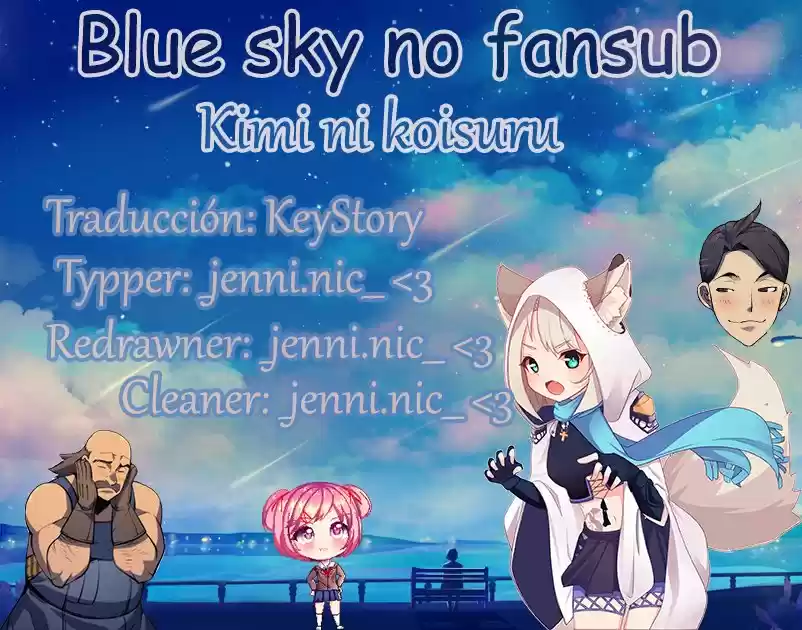 Kimi Ni Koisuru Satsujinki - Capítulo 14 - Página 1 - LectorTMOo