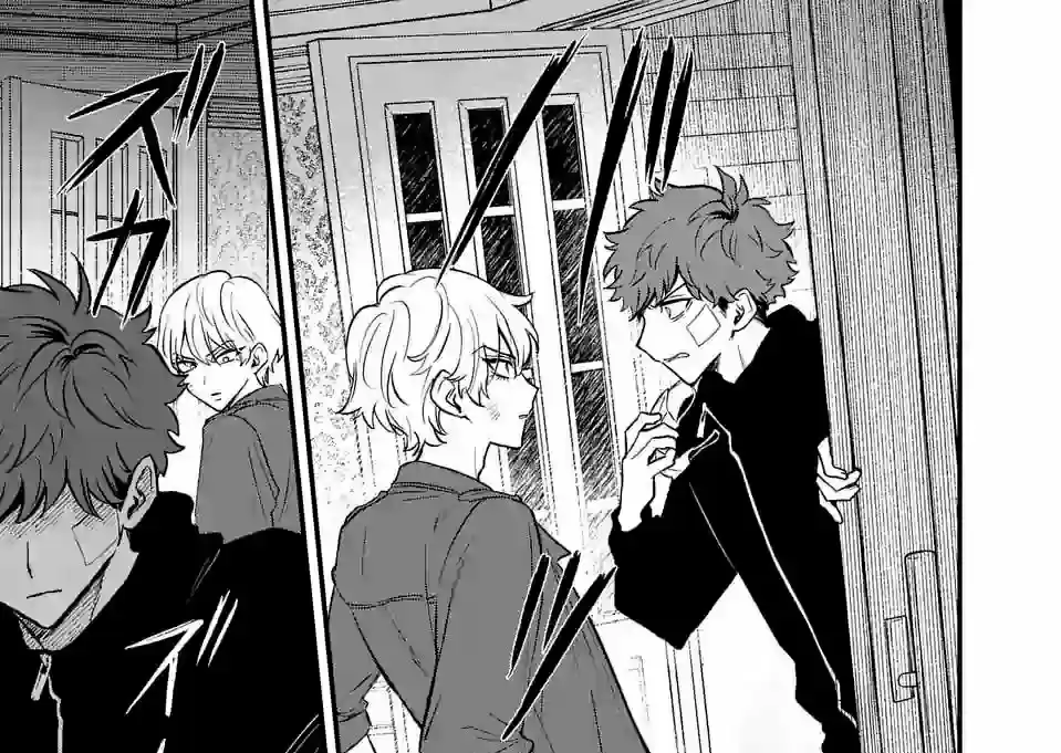 Kimi Ni Koisuru Satsujinki - Capítulo 14 - Página 2 - LectorTMOo