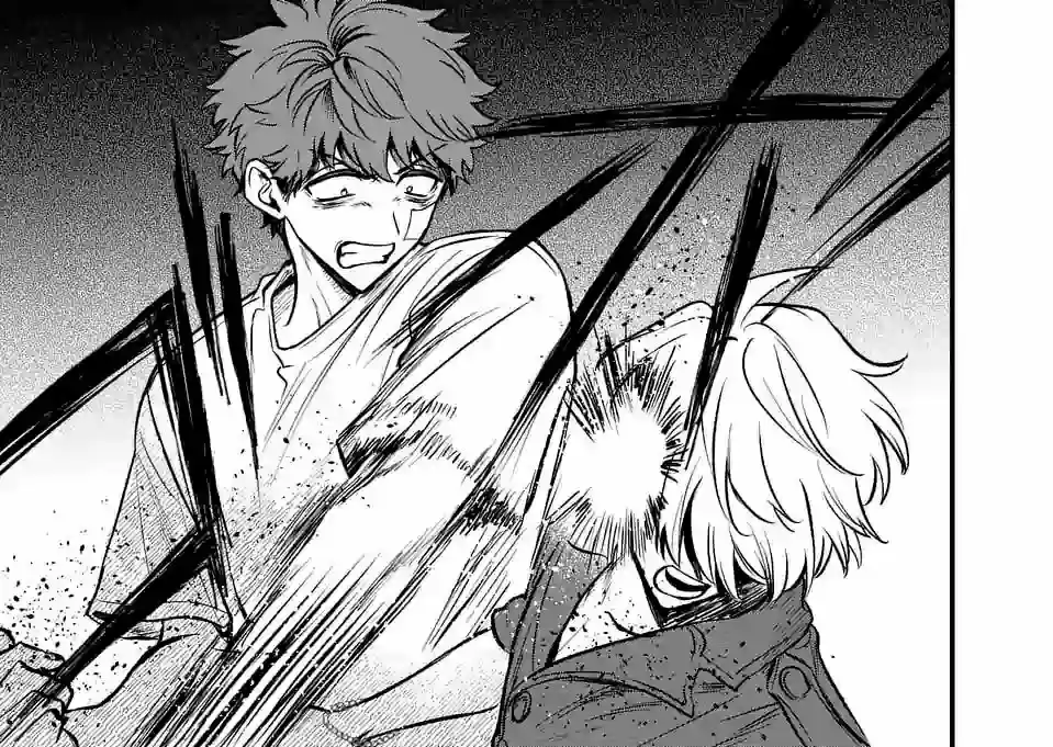 Kimi Ni Koisuru Satsujinki - Capítulo 14 - Página 14 - LectorTMOo