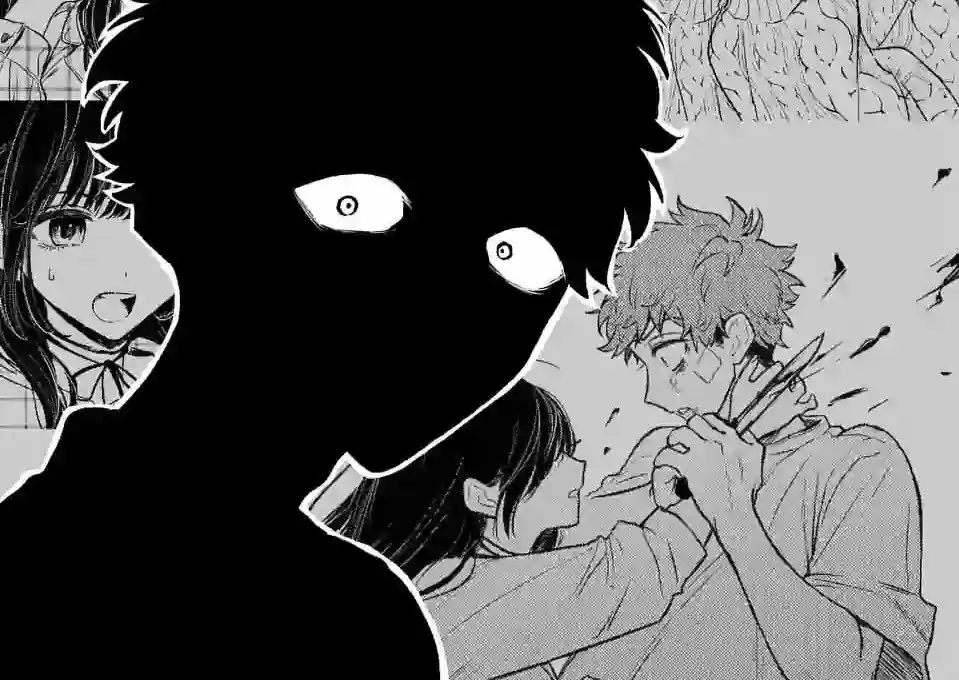 Kimi Ni Koisuru Satsujinki - Capítulo 14 - Página 25 - LectorTMOo
