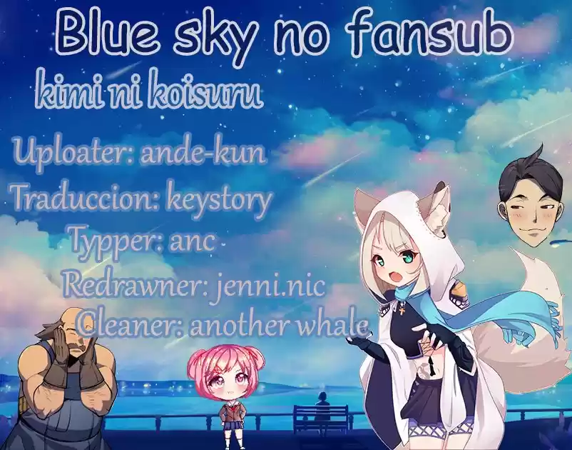 Kimi Ni Koisuru Satsujinki - Capítulo 15 - Página 1 - LectorTMOo