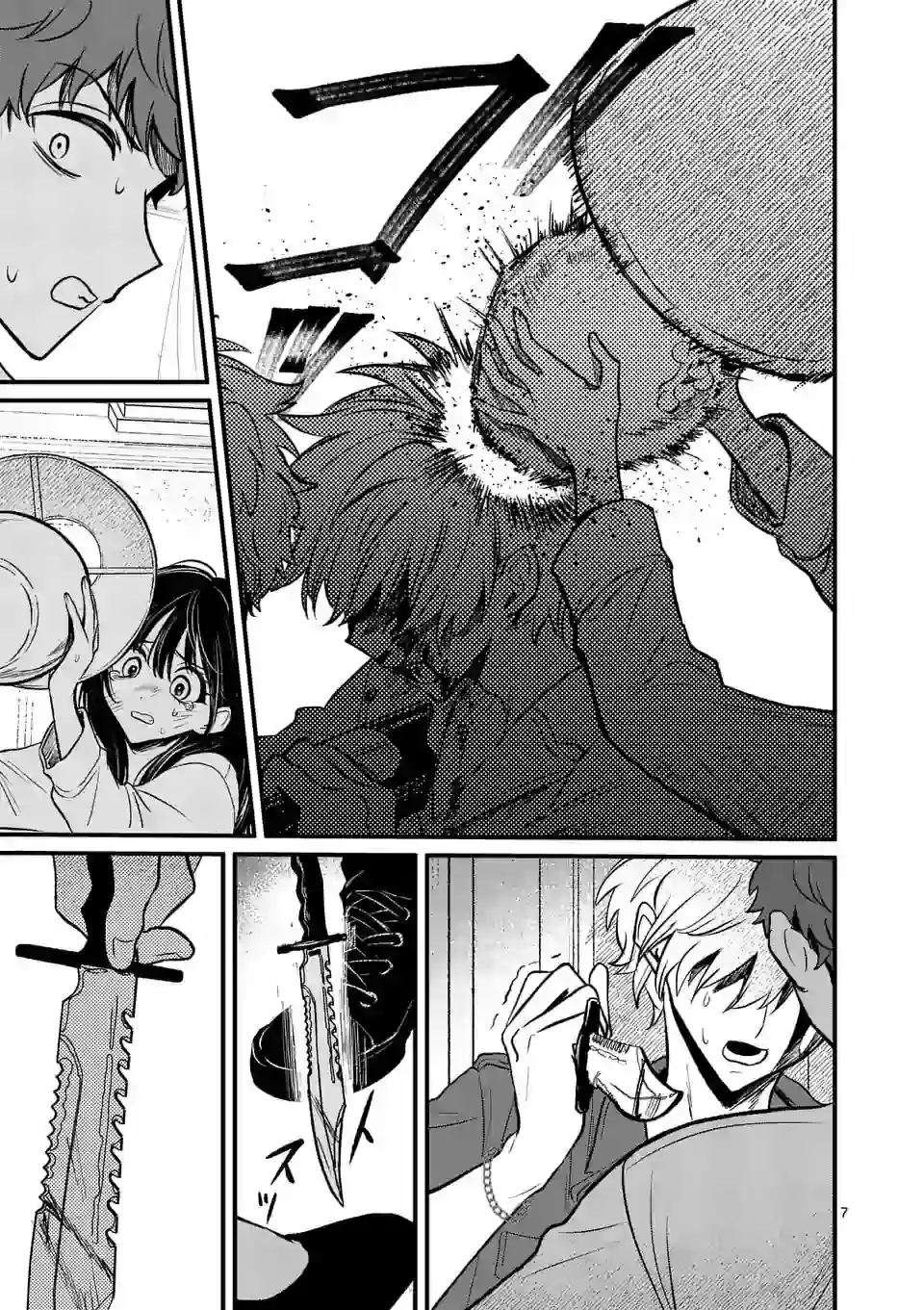 Kimi Ni Koisuru Satsujinki - Capítulo 15 - Página 8 - LectorTMOo