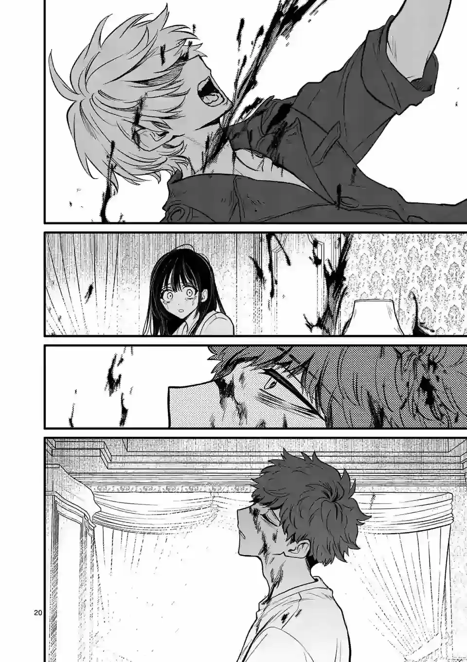 Kimi Ni Koisuru Satsujinki - Capítulo 15 - Página 21 - LectorTMOo