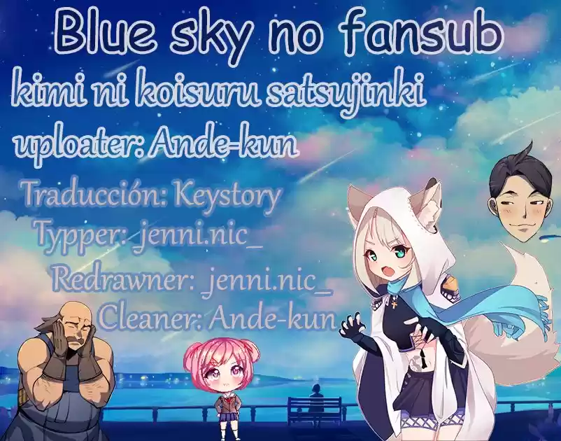 Kimi Ni Koisuru Satsujinki - Capítulo 16 - Página 1 - LectorTMOo