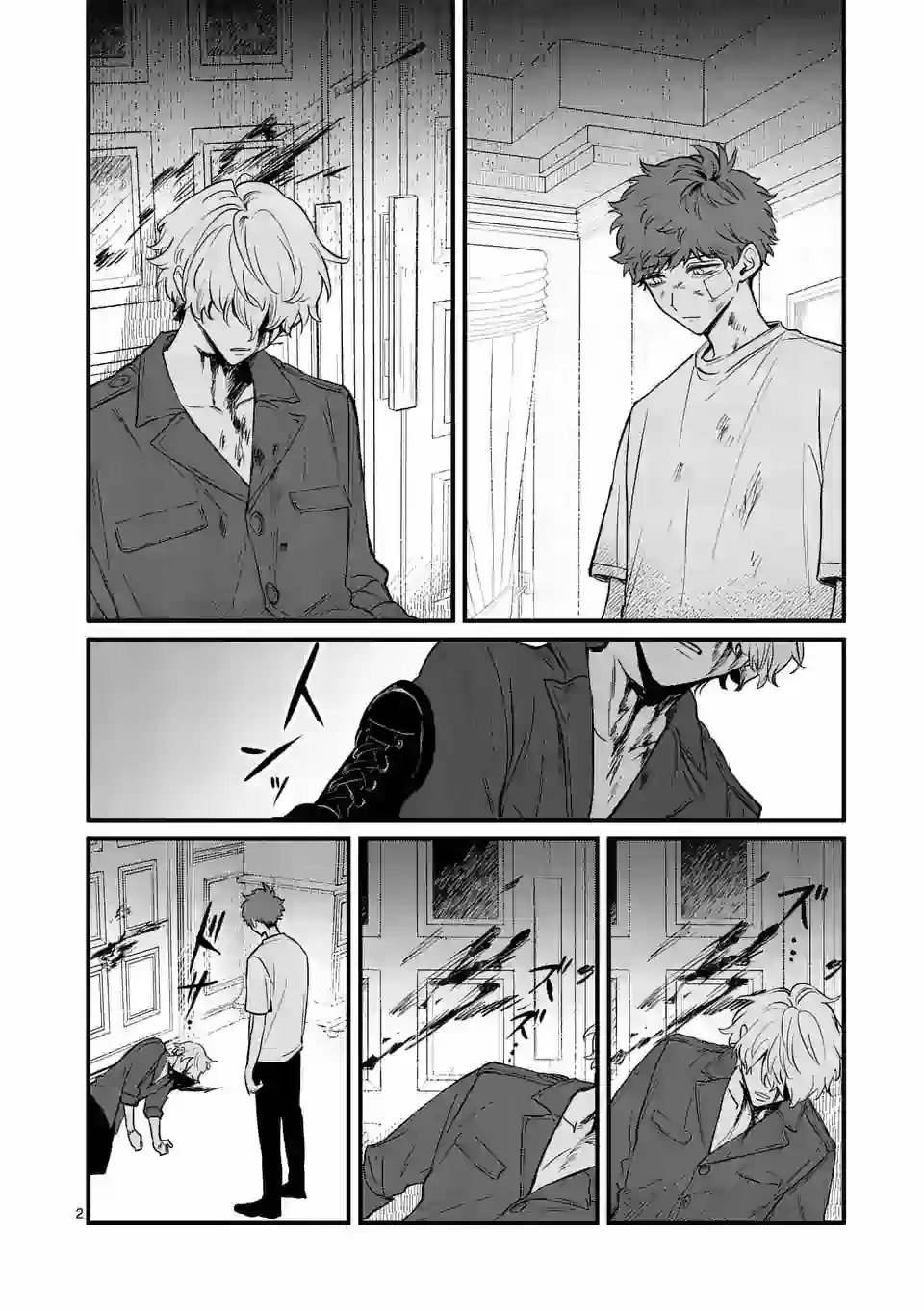 Kimi Ni Koisuru Satsujinki - Capítulo 16 - Página 3 - LectorTMOo