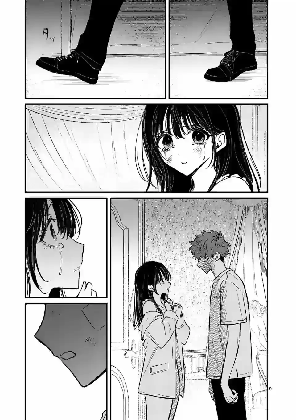 Kimi Ni Koisuru Satsujinki - Capítulo 16 - Página 10 - LectorTMOo