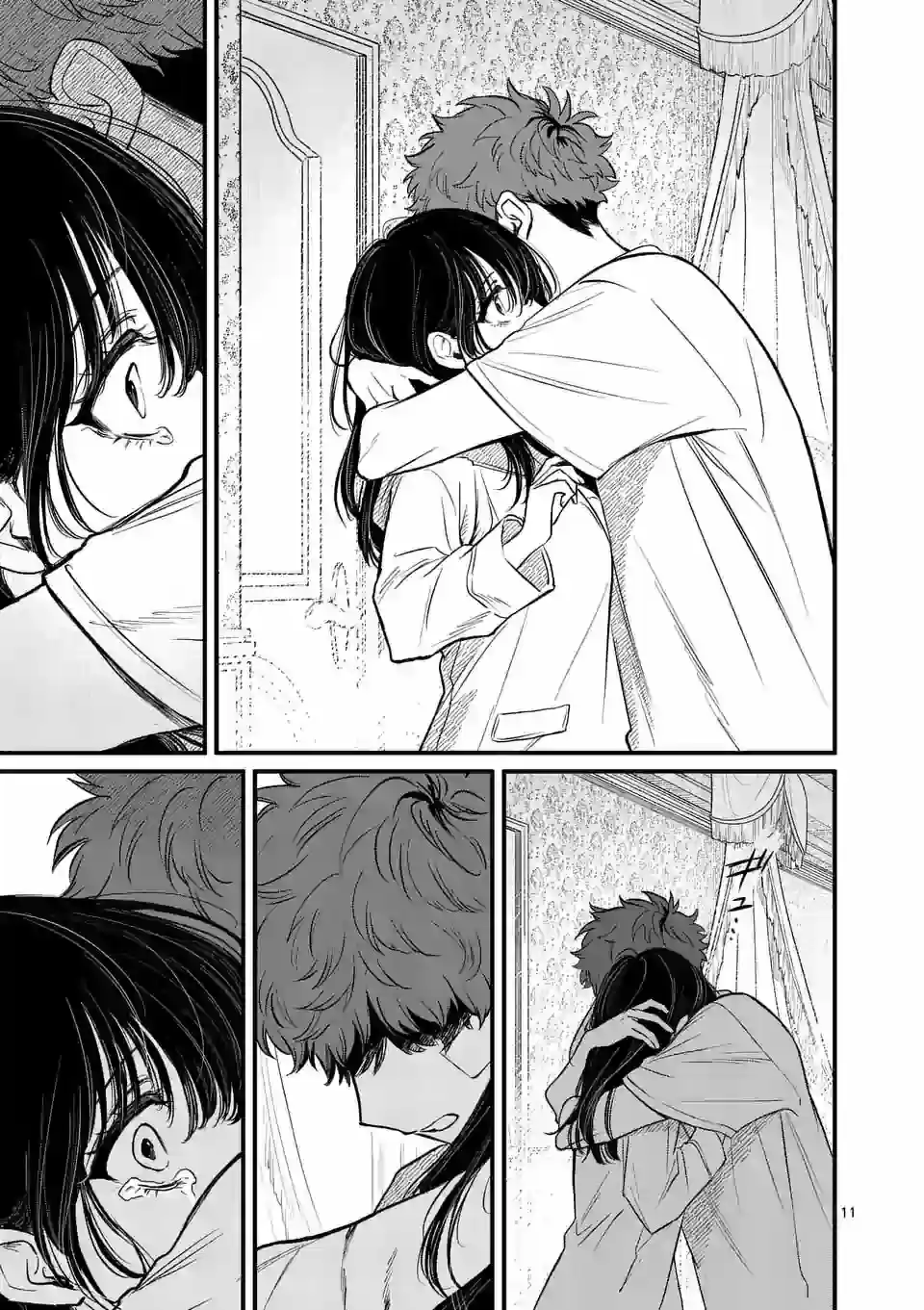 Kimi Ni Koisuru Satsujinki - Capítulo 16 - Página 12 - LectorTMOo