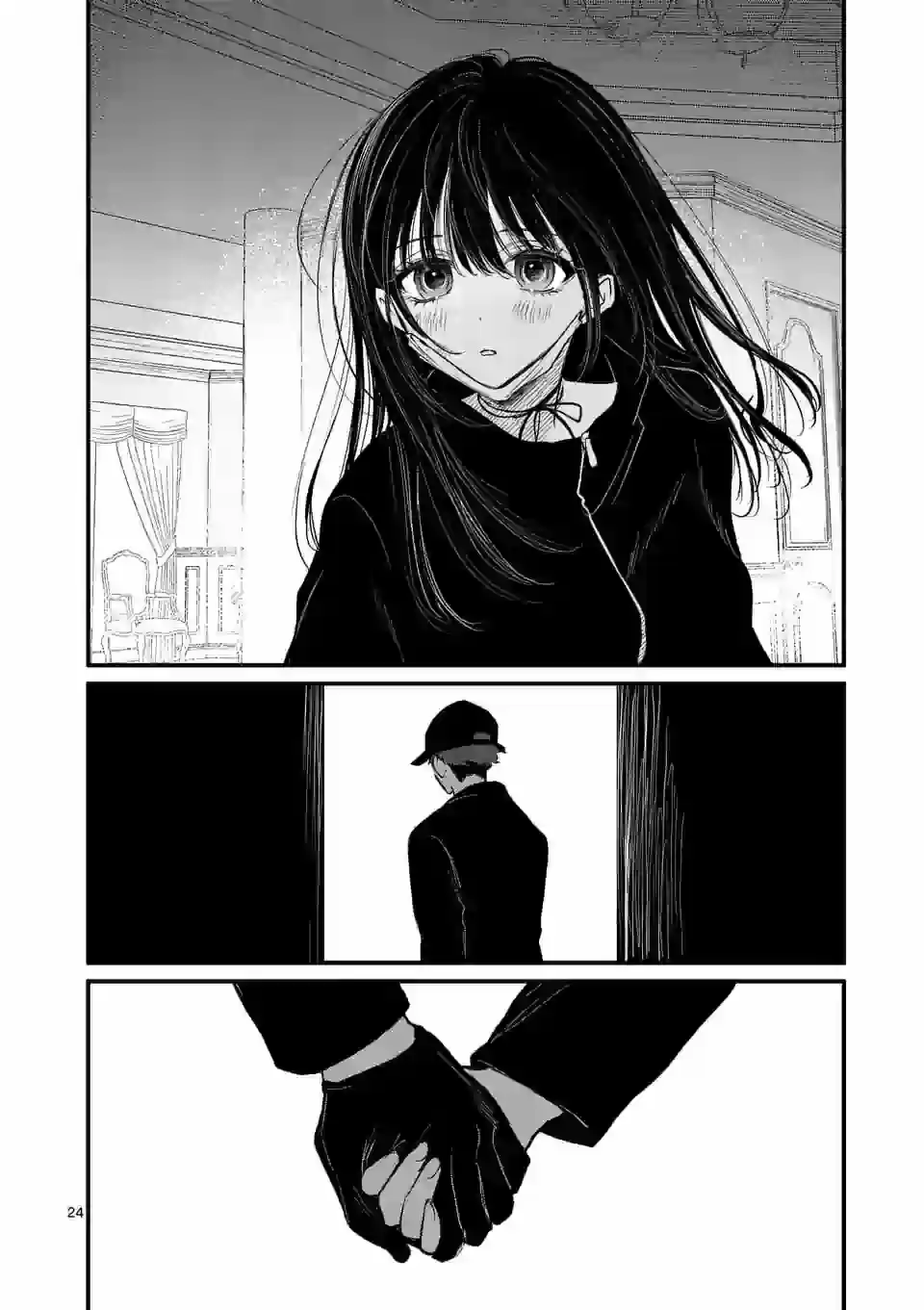 Kimi Ni Koisuru Satsujinki - Capítulo 16 - Página 25 - LectorTMOo