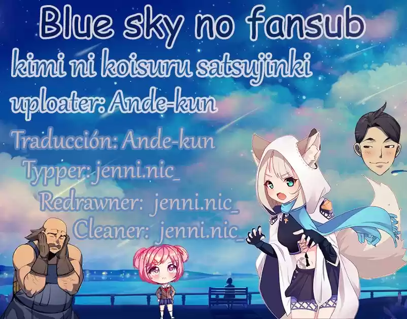 Kimi Ni Koisuru Satsujinki - Capítulo 17 - Página 1 - LectorTMOo
