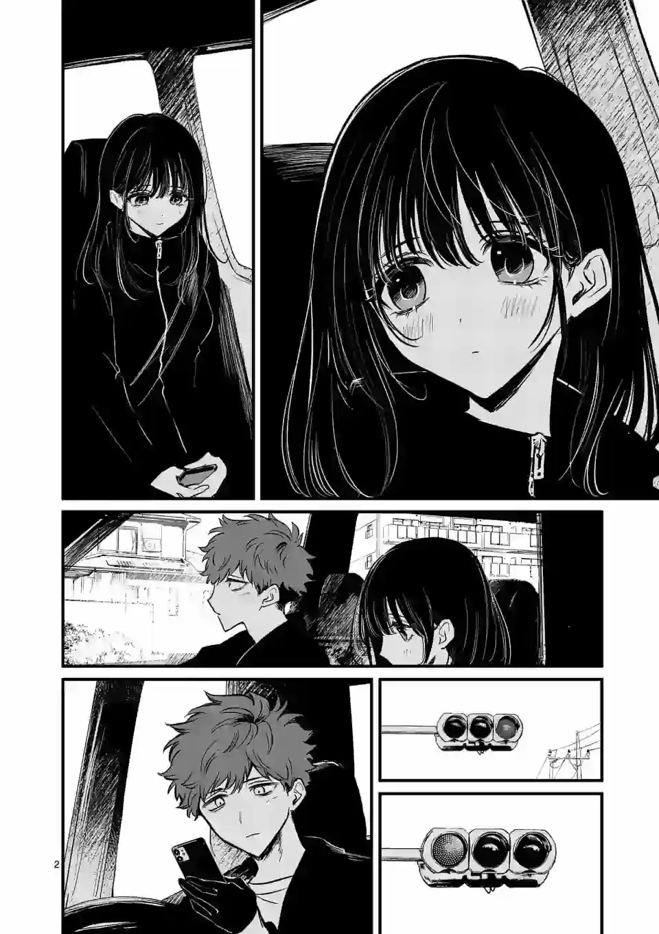 Kimi Ni Koisuru Satsujinki - Capítulo 17 - Página 3 - LectorTMOo