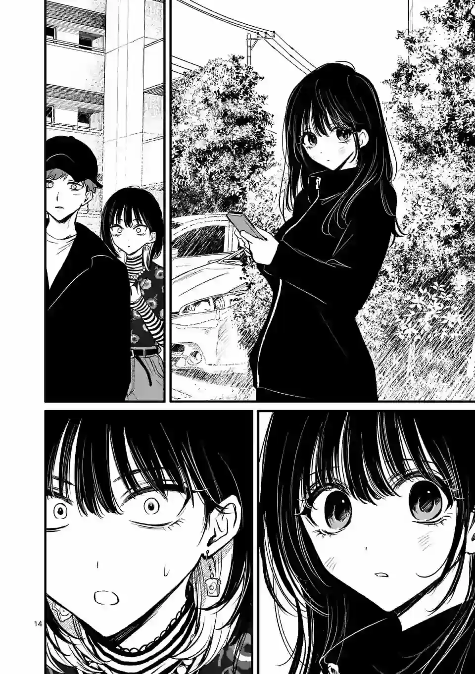 Kimi Ni Koisuru Satsujinki - Capítulo 17 - Página 15 - LectorTMOo