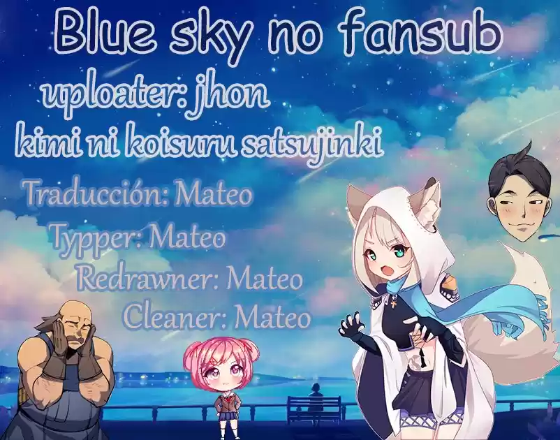 Kimi Ni Koisuru Satsujinki - Capítulo 18.10 - Página 1 - LectorTMOo