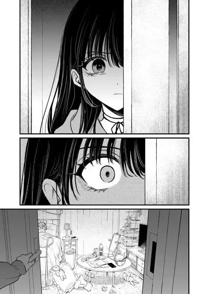 Kimi Ni Koisuru Satsujinki - Capítulo 21 - Página 19 - LectorTMOo