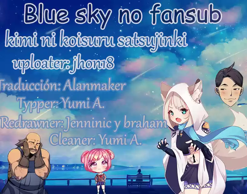 Kimi Ni Koisuru Satsujinki - Capítulo 22 - Página 1 - LectorTMOo