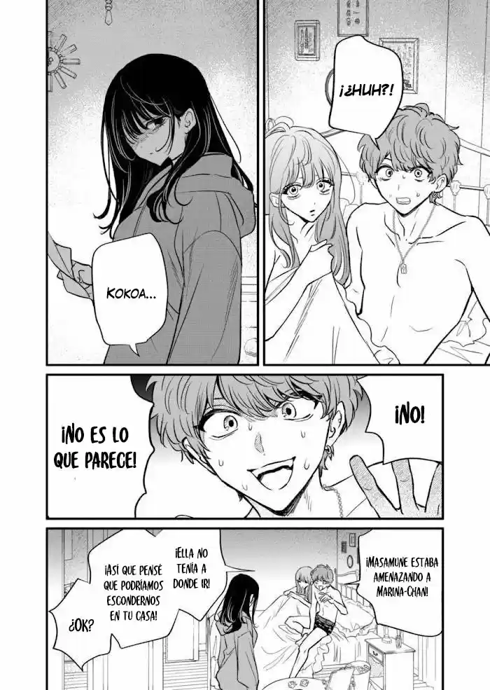 Kimi Ni Koisuru Satsujinki - Capítulo 22 - Página 5 - LectorTMOo