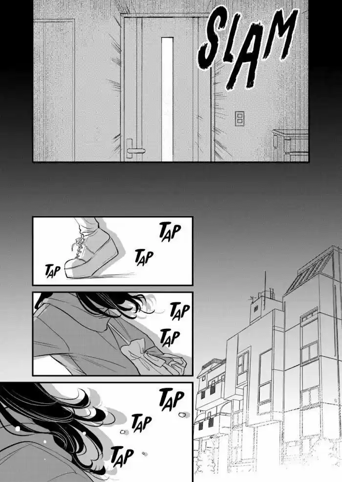 Kimi Ni Koisuru Satsujinki - Capítulo 22 - Página 12 - LectorTMOo