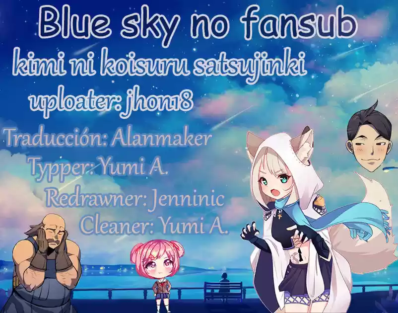 Kimi Ni Koisuru Satsujinki - Capítulo 23 - Página 1 - LectorTMOo