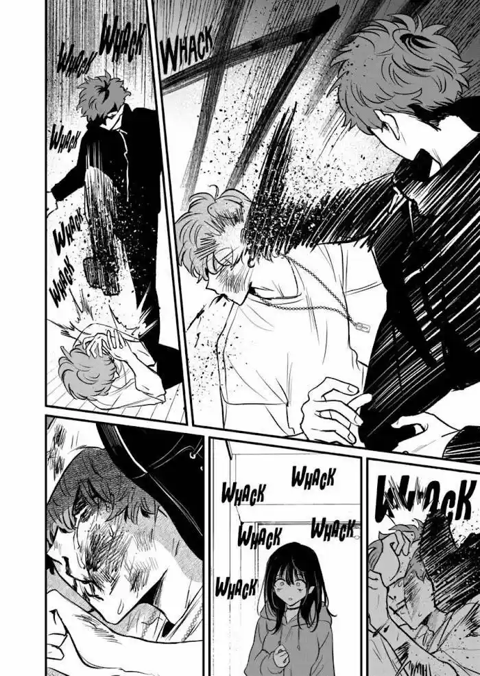 Kimi Ni Koisuru Satsujinki - Capítulo 24 - Página 17 - LectorTMOo