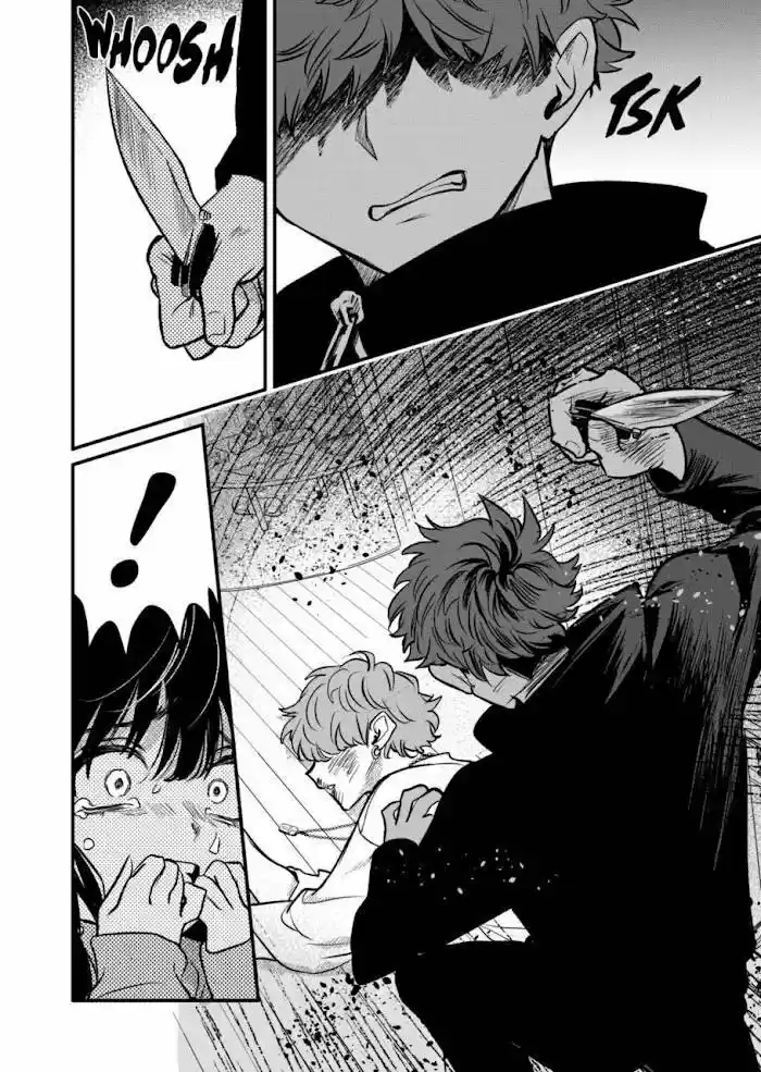 Kimi Ni Koisuru Satsujinki - Capítulo 25 - Página 3 - LectorTMOo