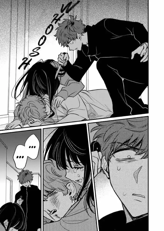 Kimi Ni Koisuru Satsujinki - Capítulo 25 - Página 4 - LectorTMOo